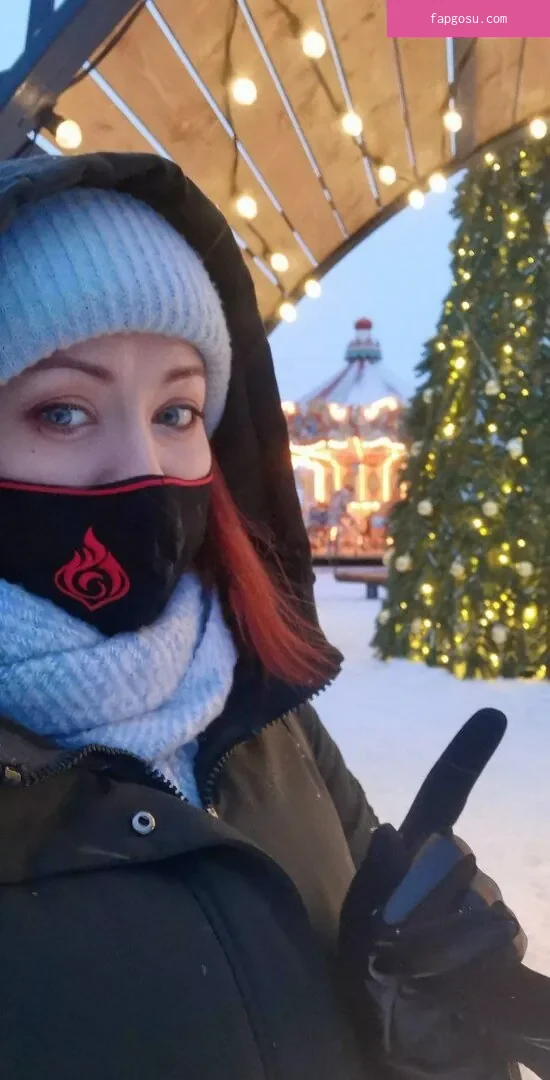 Oniksiya Sofinikum