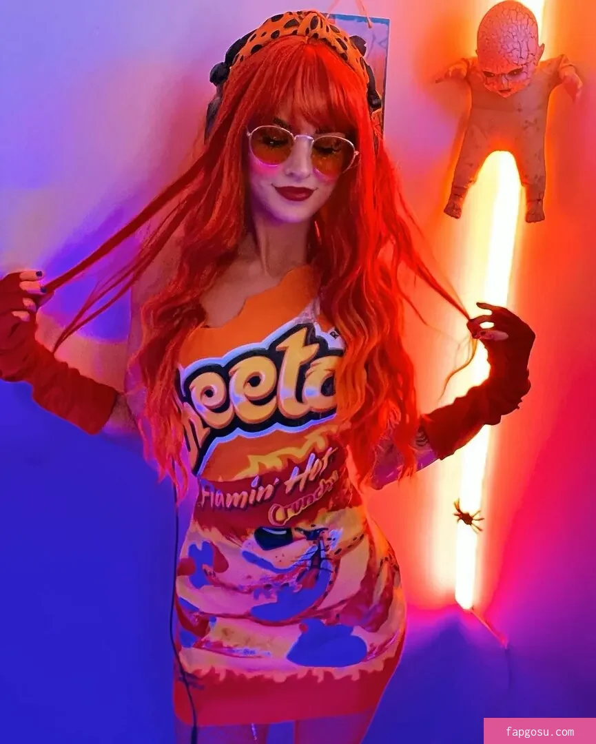 Pykamusic Pyka