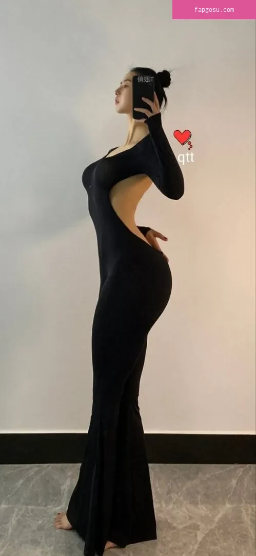 QiaoniuTT