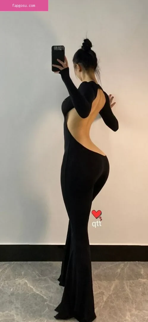 QiaoniuTT