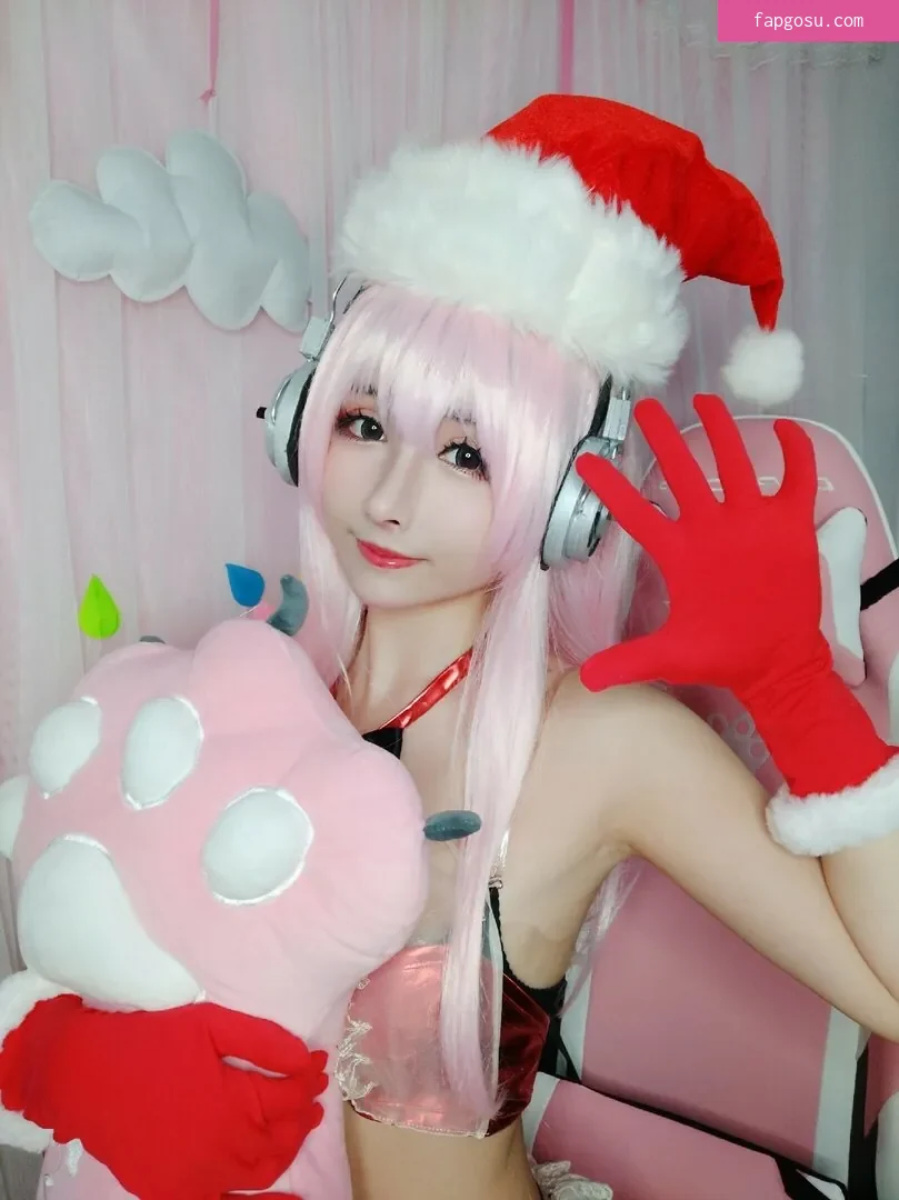 Rioko Cosplay