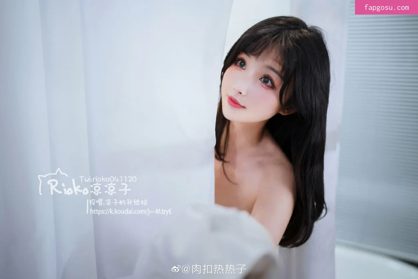 Rioko Cosplay