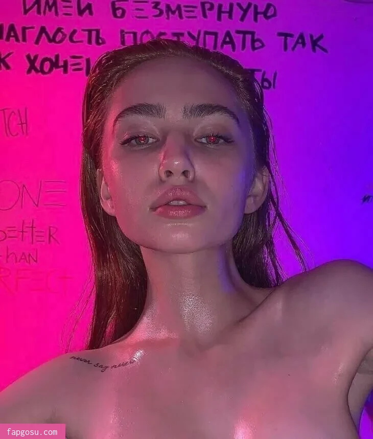 Renata Ri