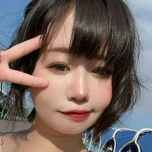 Ruis Tsuji