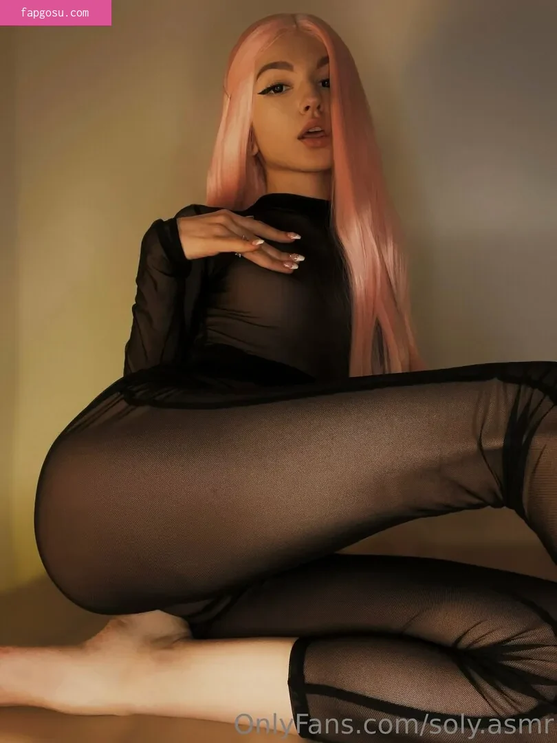 Soly ASMR