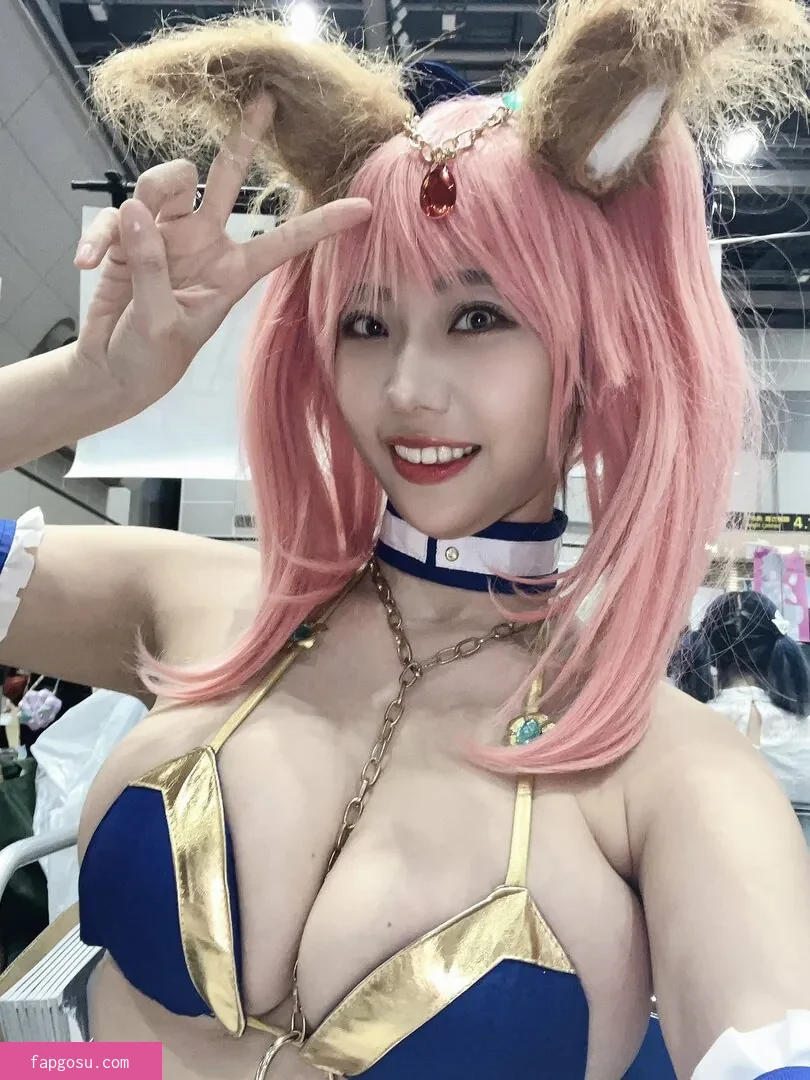 Suzuki Fumina