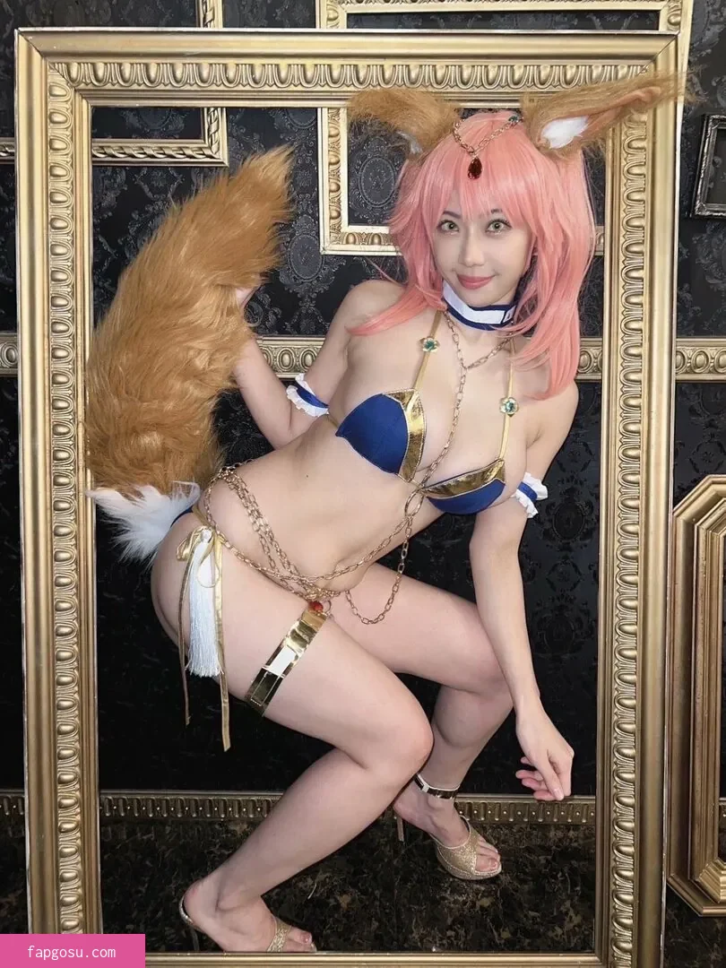 Suzuki Fumina