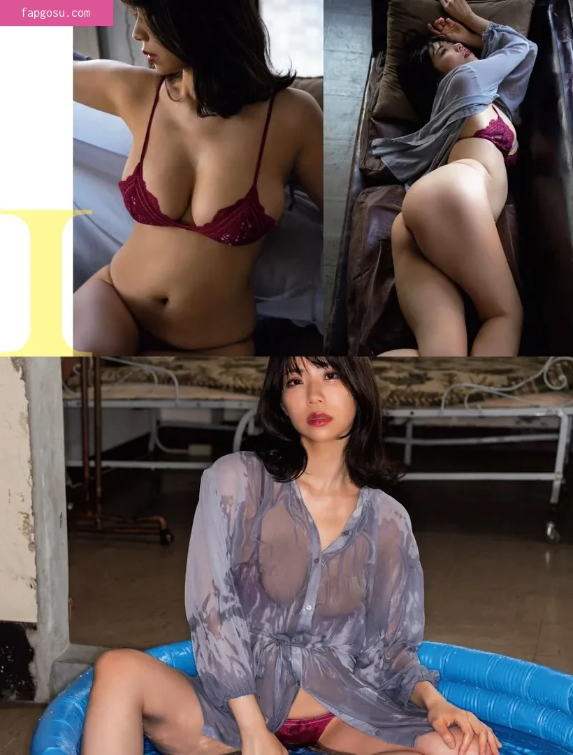 Suzuki Fumina
