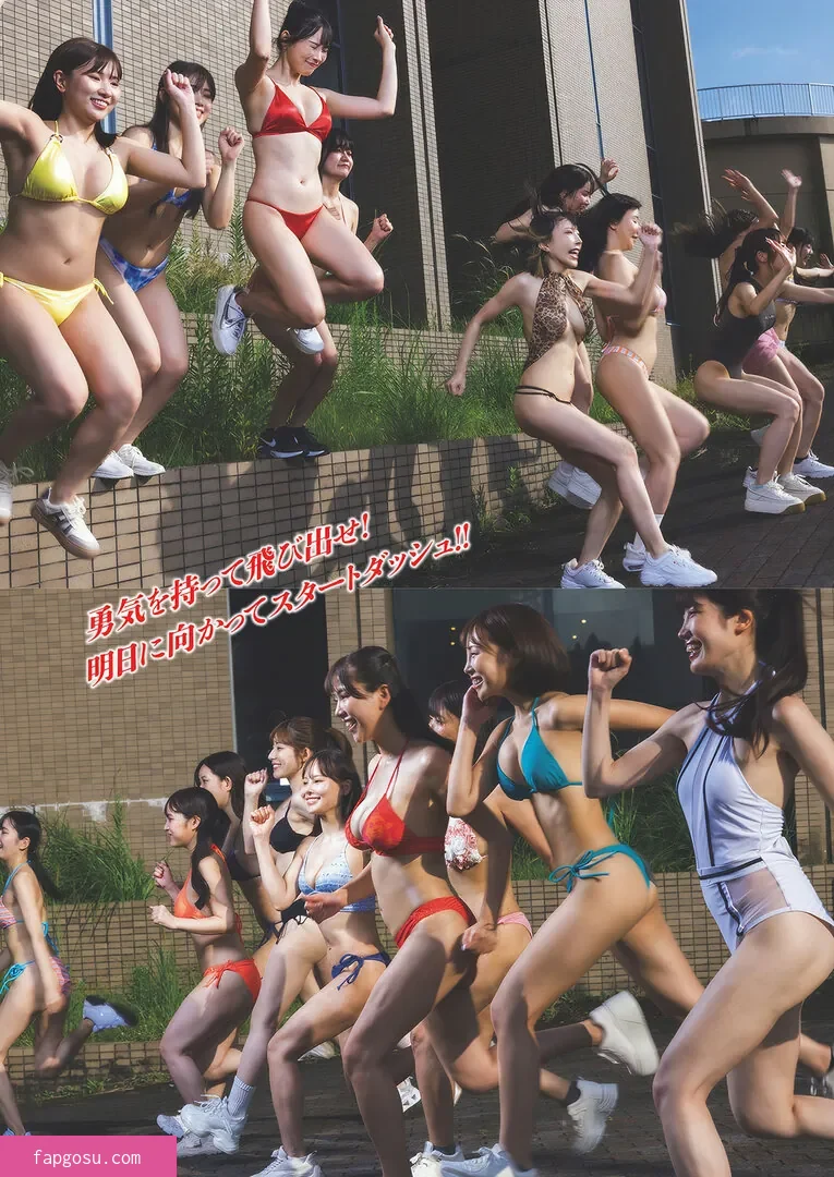 Suzuki Fumina