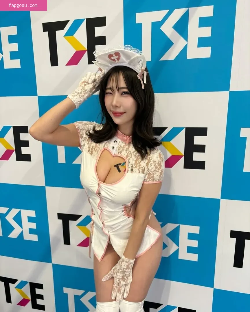 Suzuki Fumina