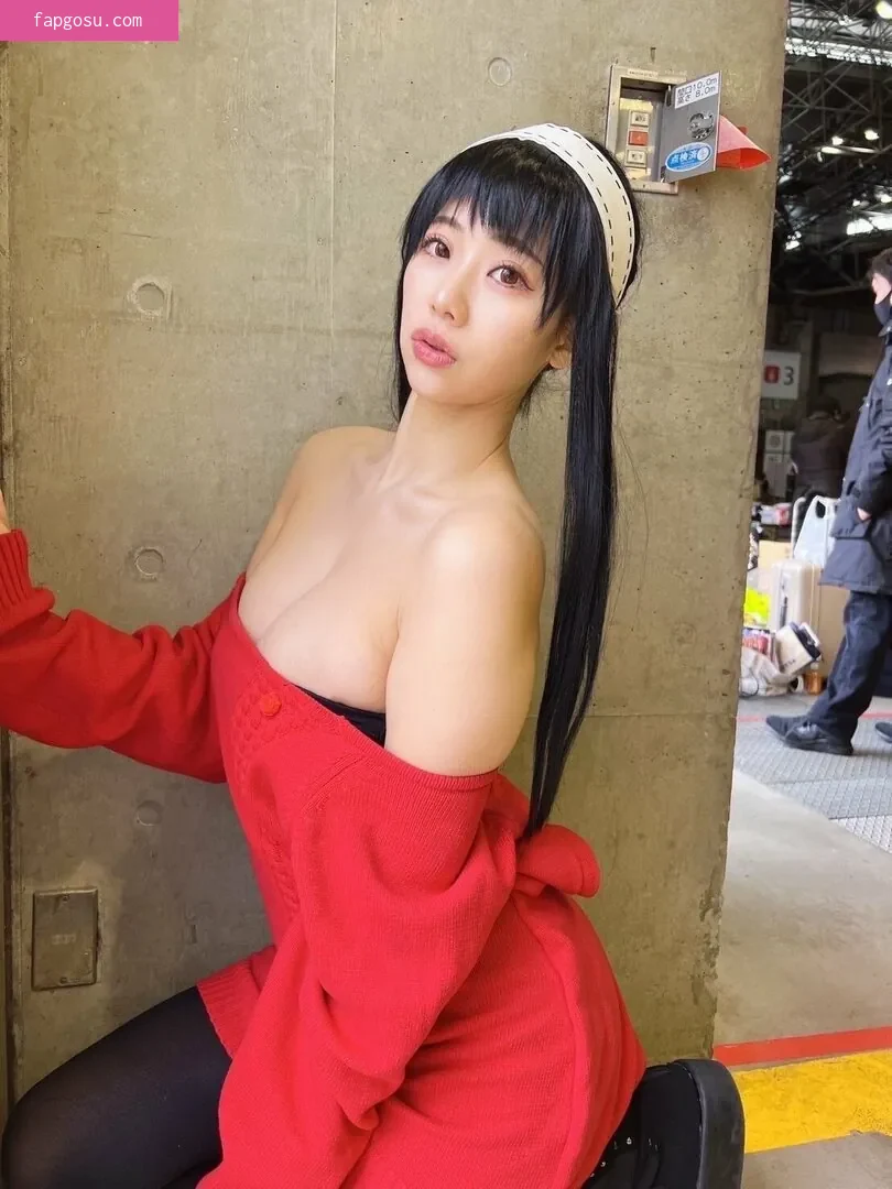 Suzuki Fumina