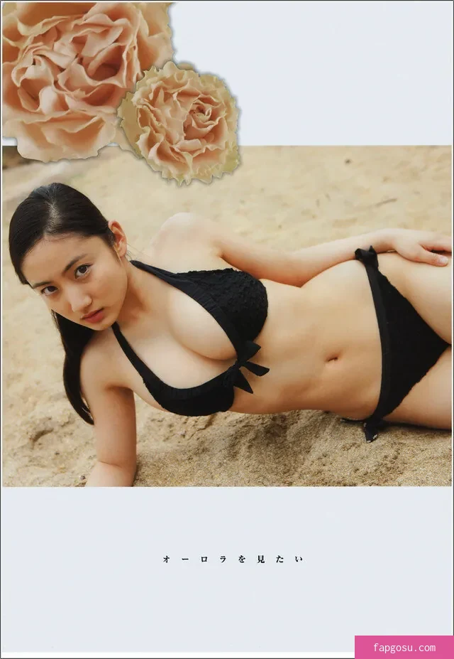 Saaya Irie