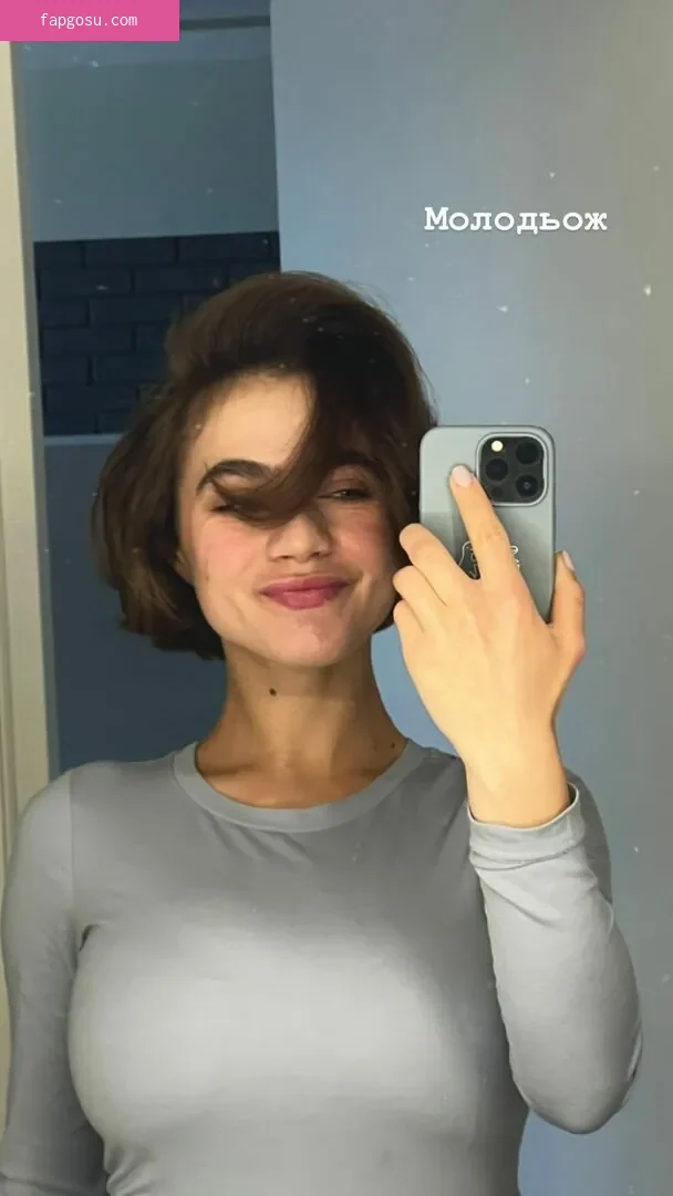 Solomia Maievska