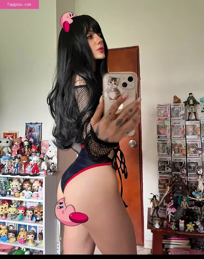 Sofiaatreides