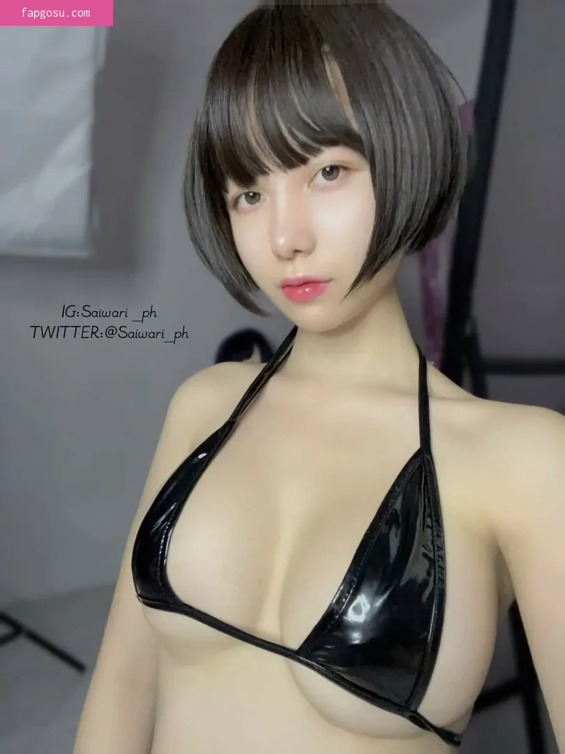 saiwari_ph