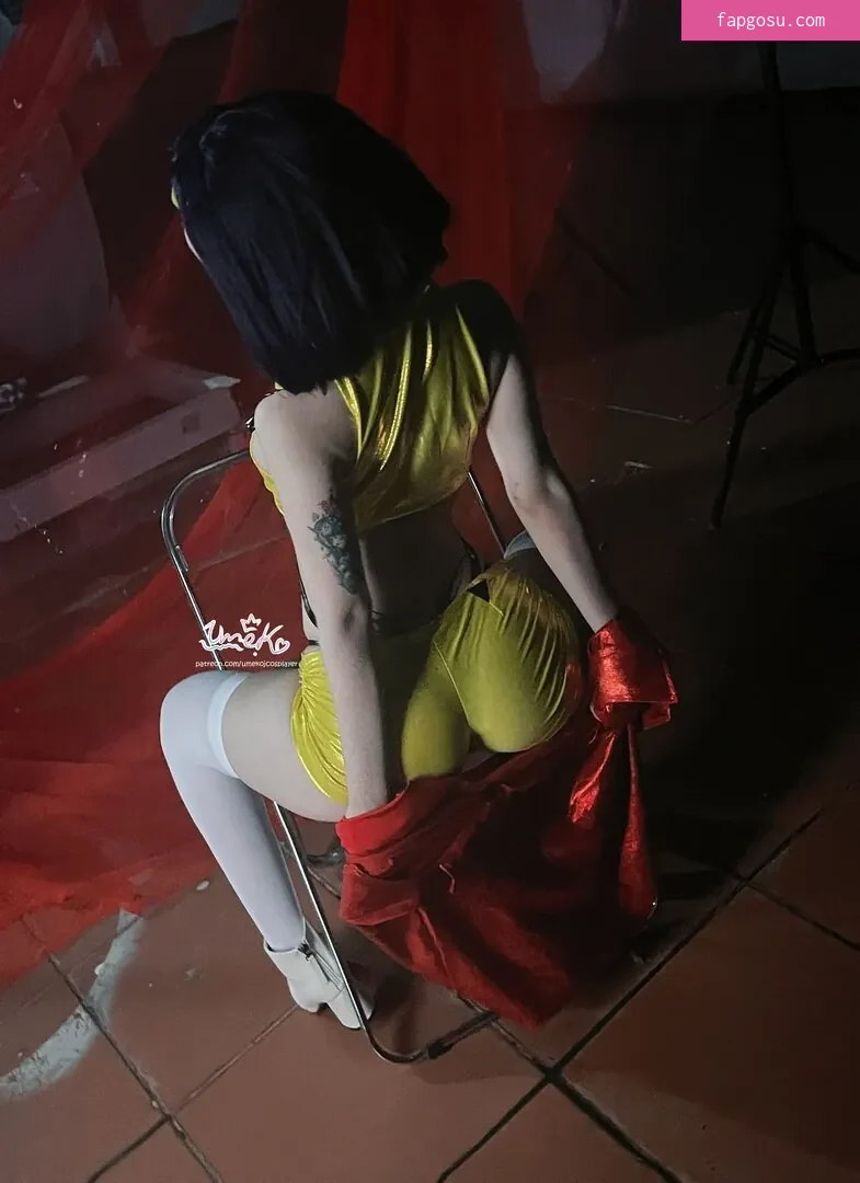 Umeko J.