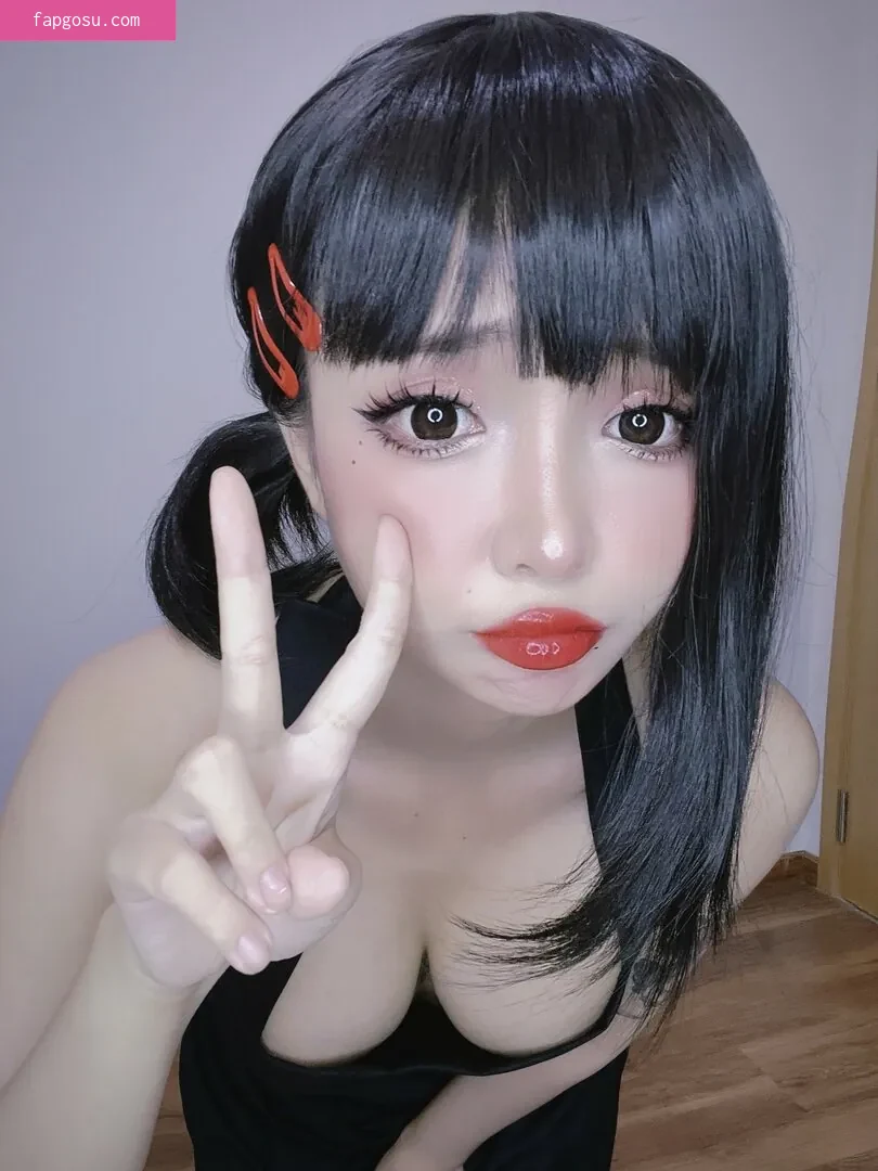 Umeko J.
