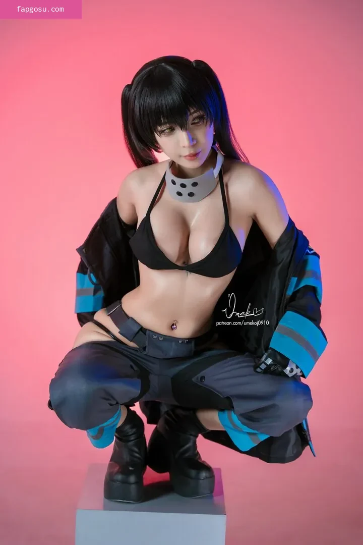 Umeko J.
