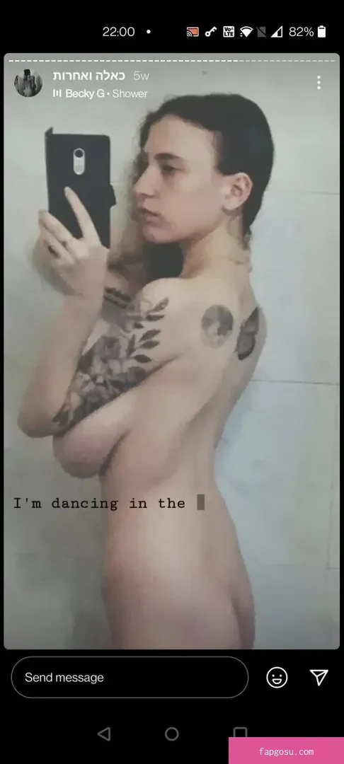 Yasmin_avrahami