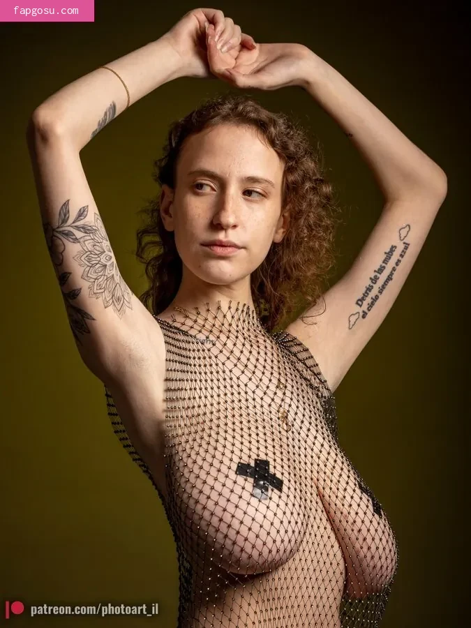 Yasmin_avrahami