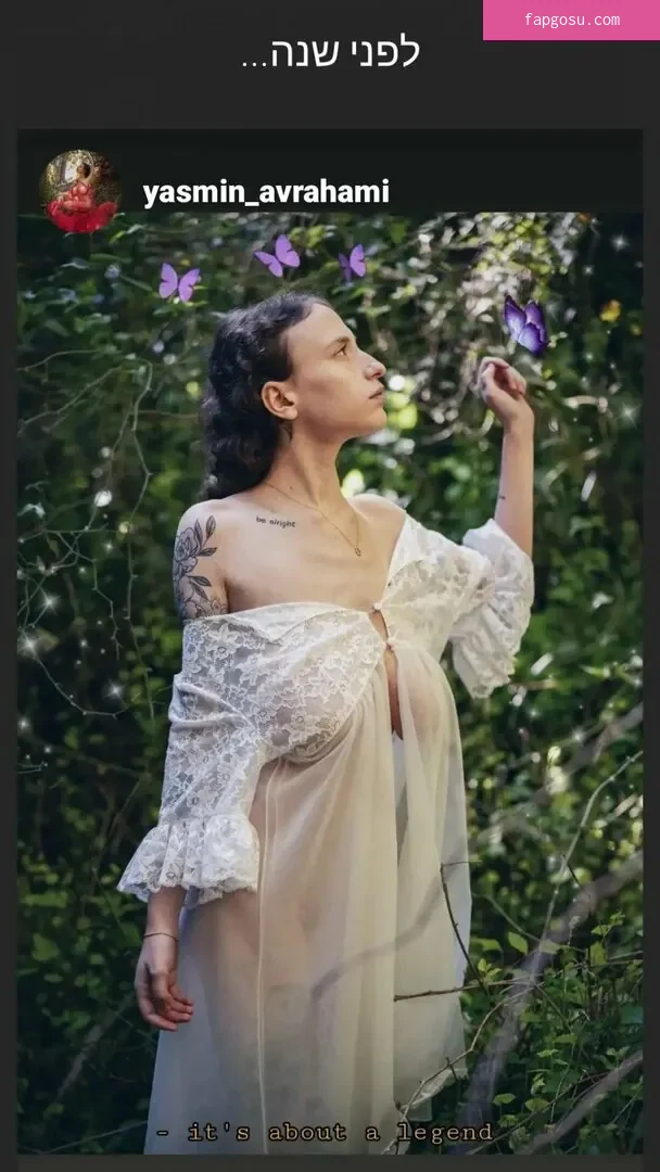 Yasmin_avrahami