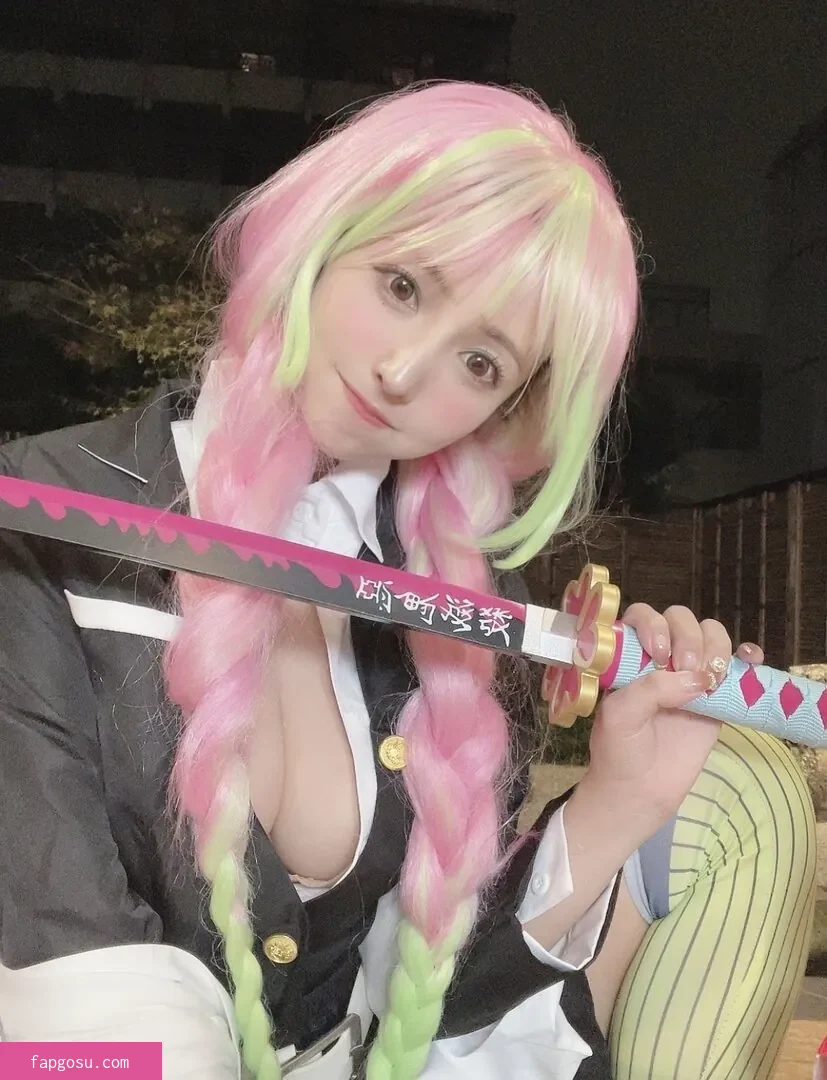 Yua Mikami