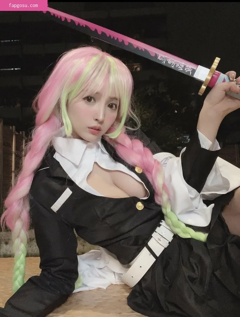 Yua Mikami