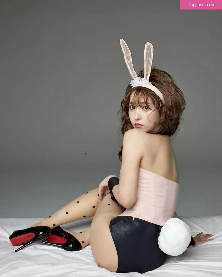 Yua Mikami