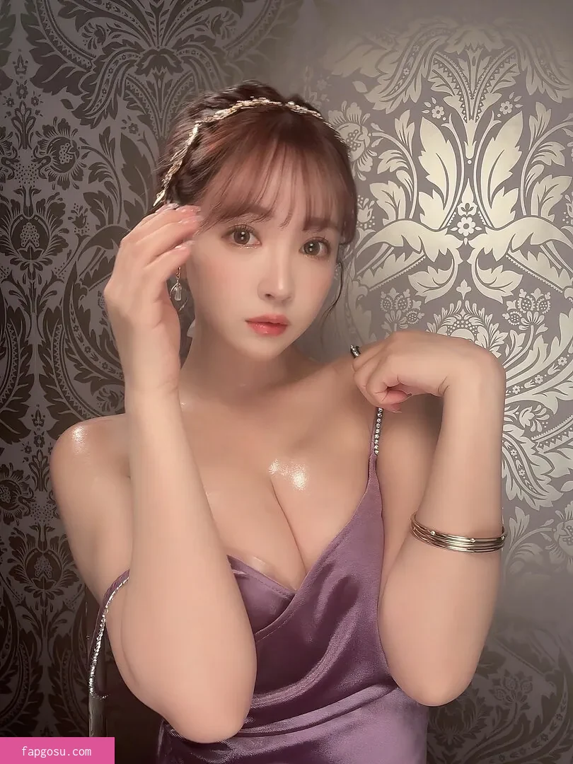 Yua Mikami