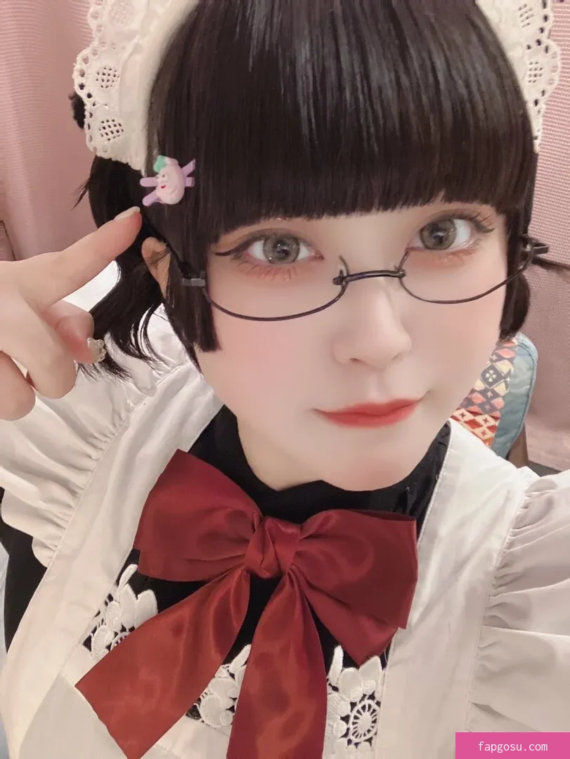 Yukamaru Maid