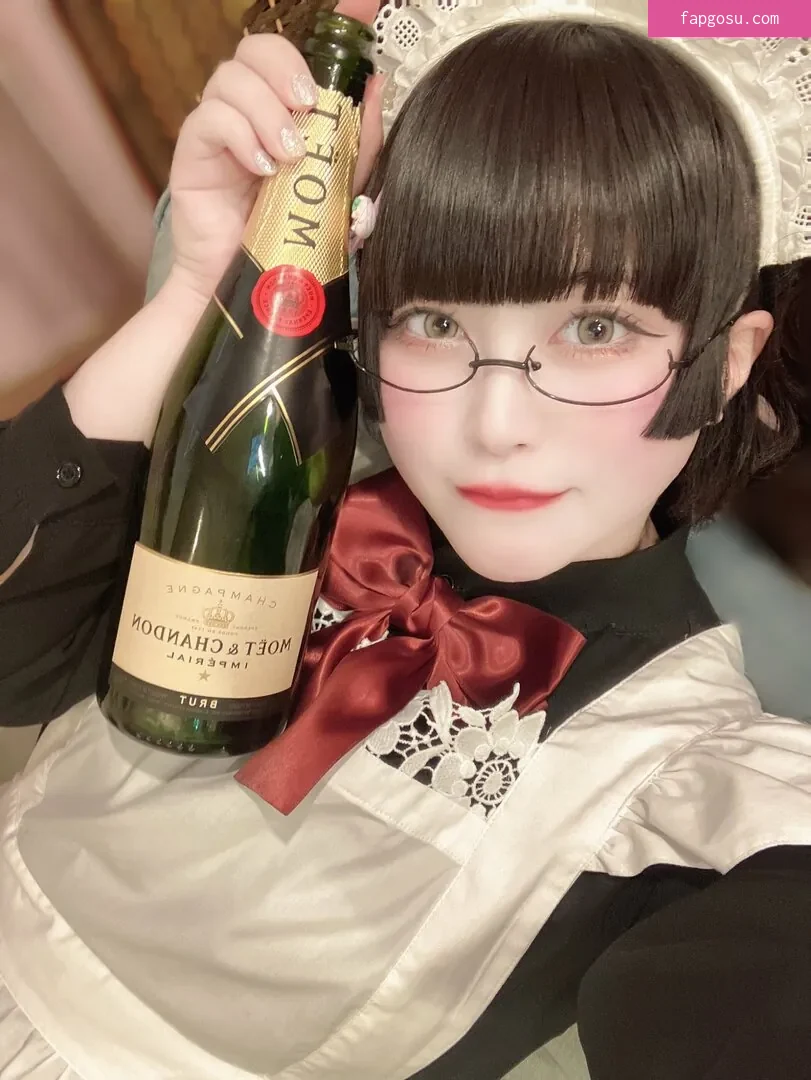 Yukamaru Maid