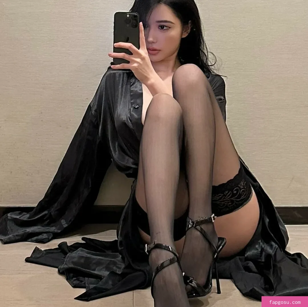 Yuan Sayuki Weme