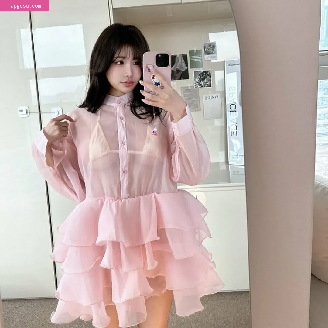 Yeon Yu