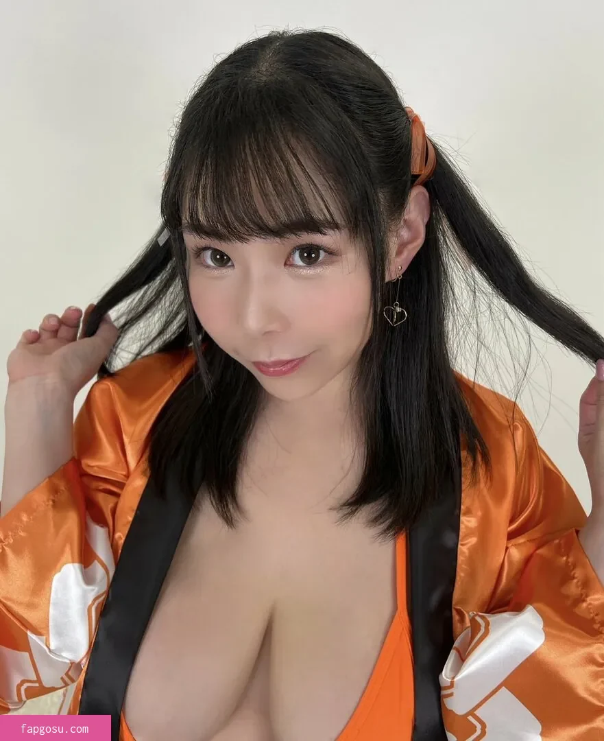 Yuria Yoshine