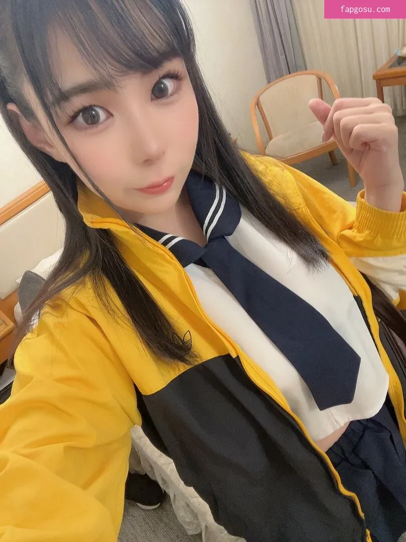 Yuria Yoshine