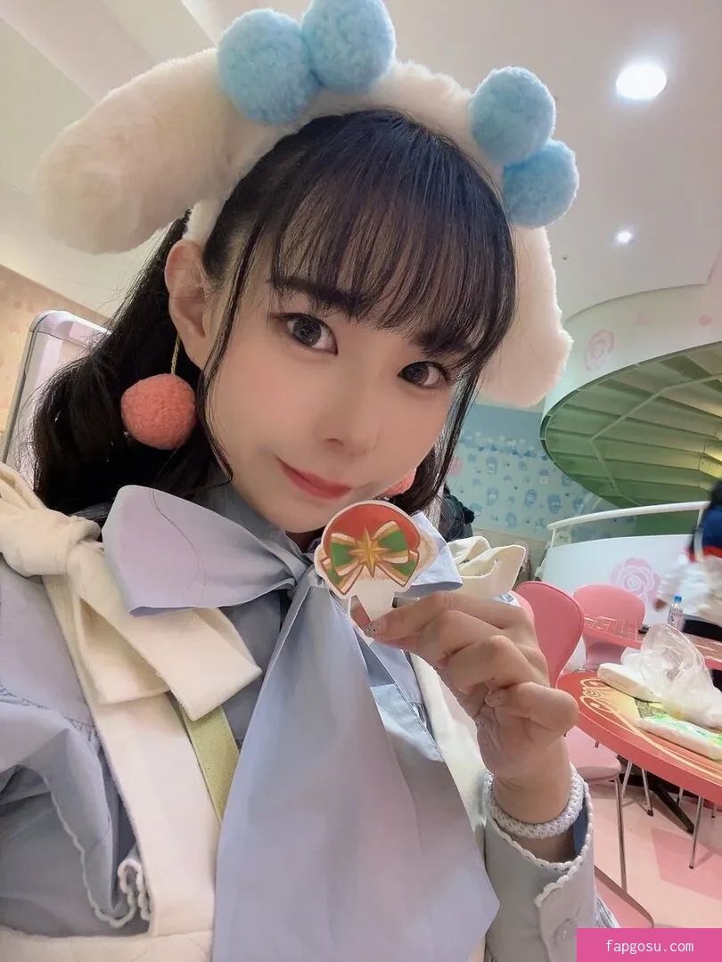 Yuria Yoshine