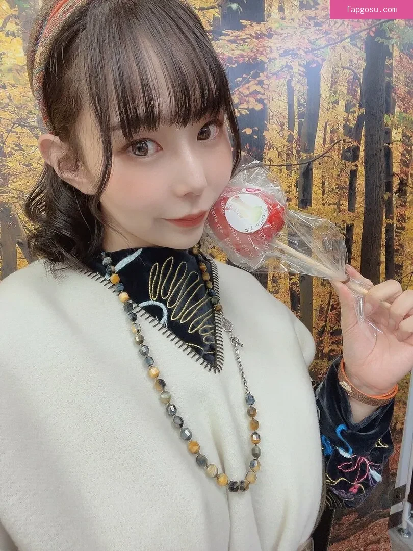 Yuria Yoshine