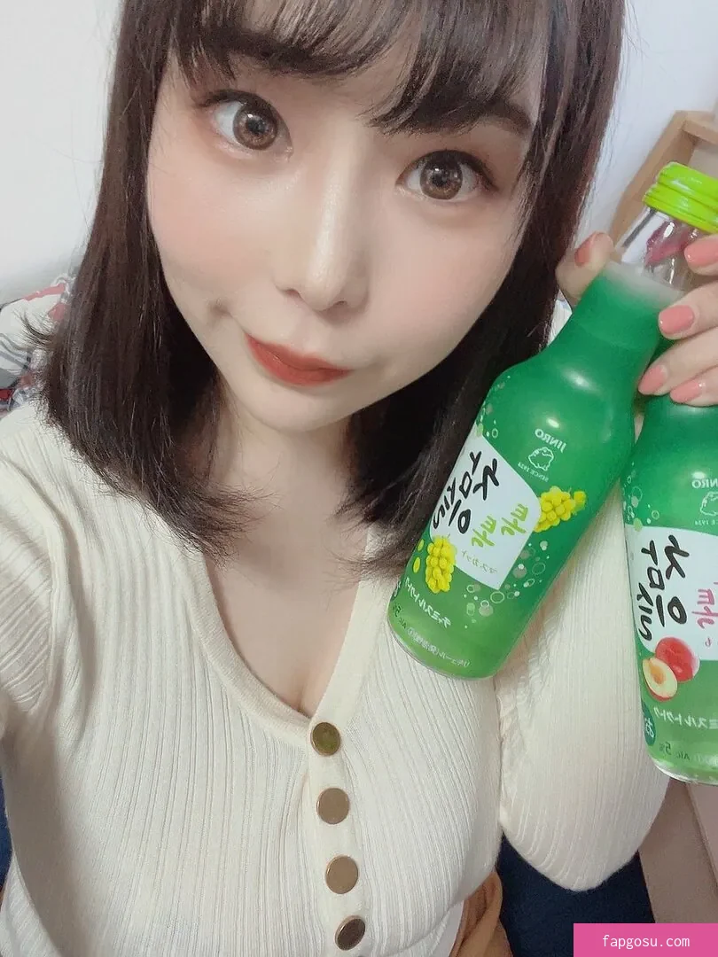 Yuria Yoshine