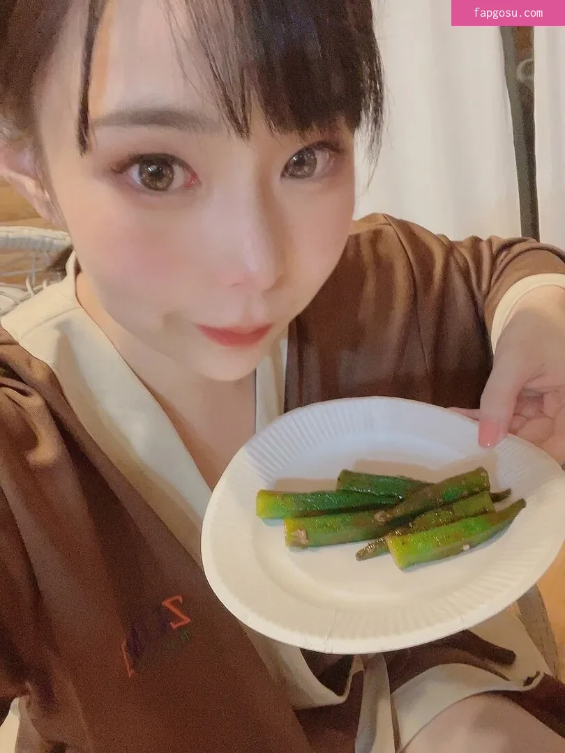 Yuria Yoshine