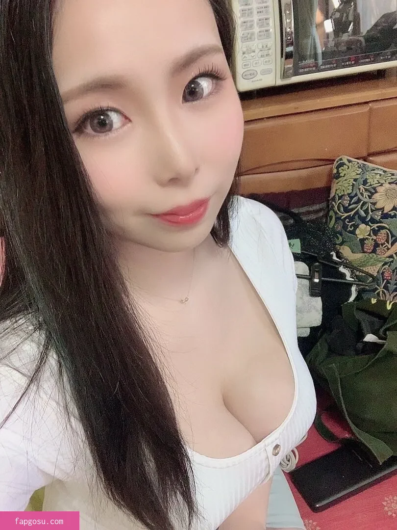 Yuria Yoshine