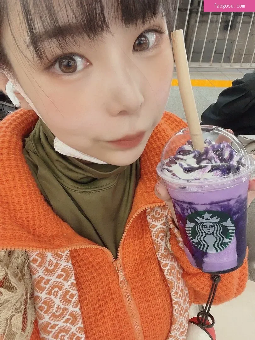 Yuria Yoshine
