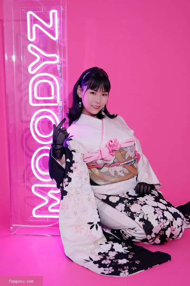 Yuria Yoshine