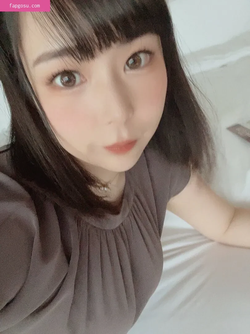 Yuria Yoshine