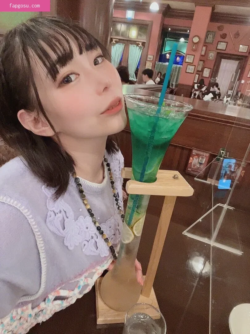 Yuria Yoshine