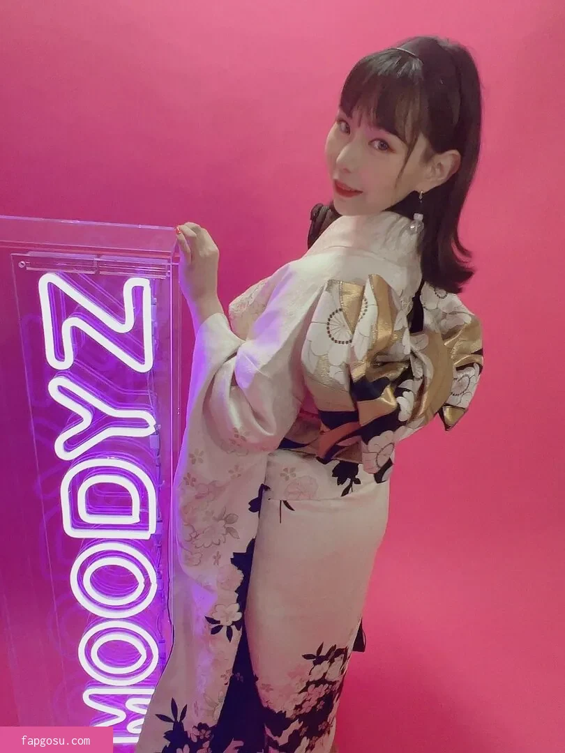 Yuria Yoshine