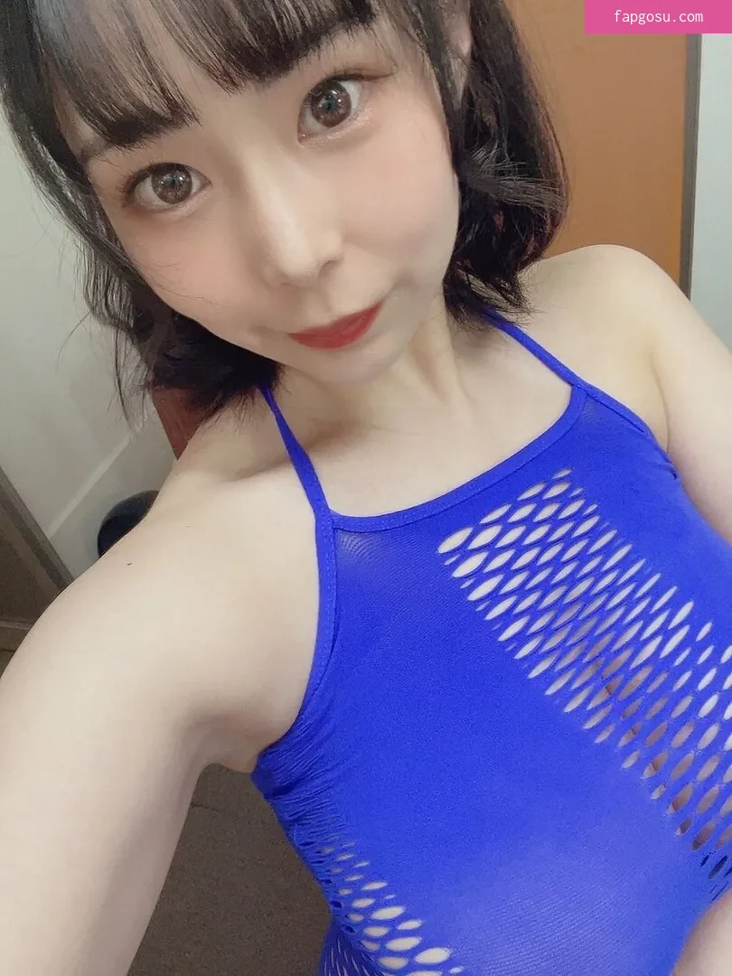 Yuria Yoshine