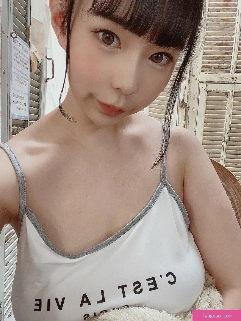 Yuria Yoshine