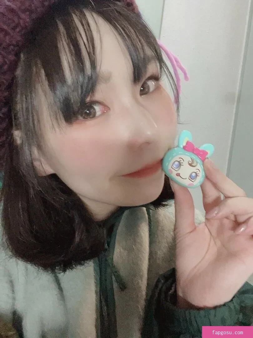 Yuria Yoshine
