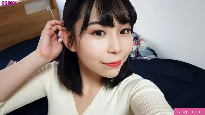Yuria Yoshine