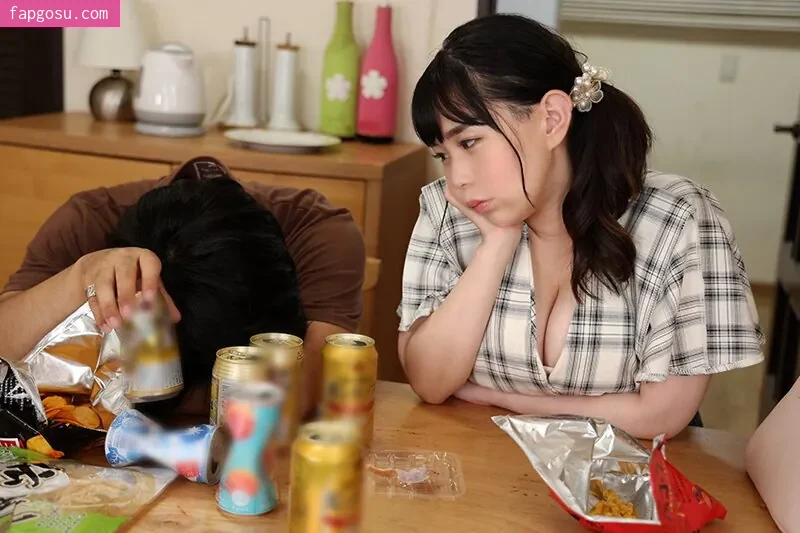 Yuria Yoshine